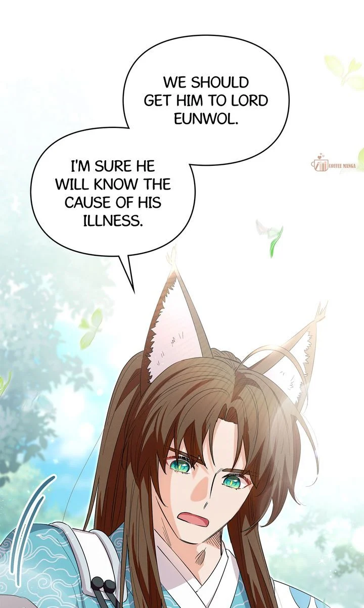 I Become the Tiger’s Daughter Chapter 30 - Page 10