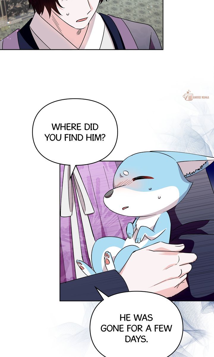 I Become the Tiger’s Daughter Chapter 30 - Page 16