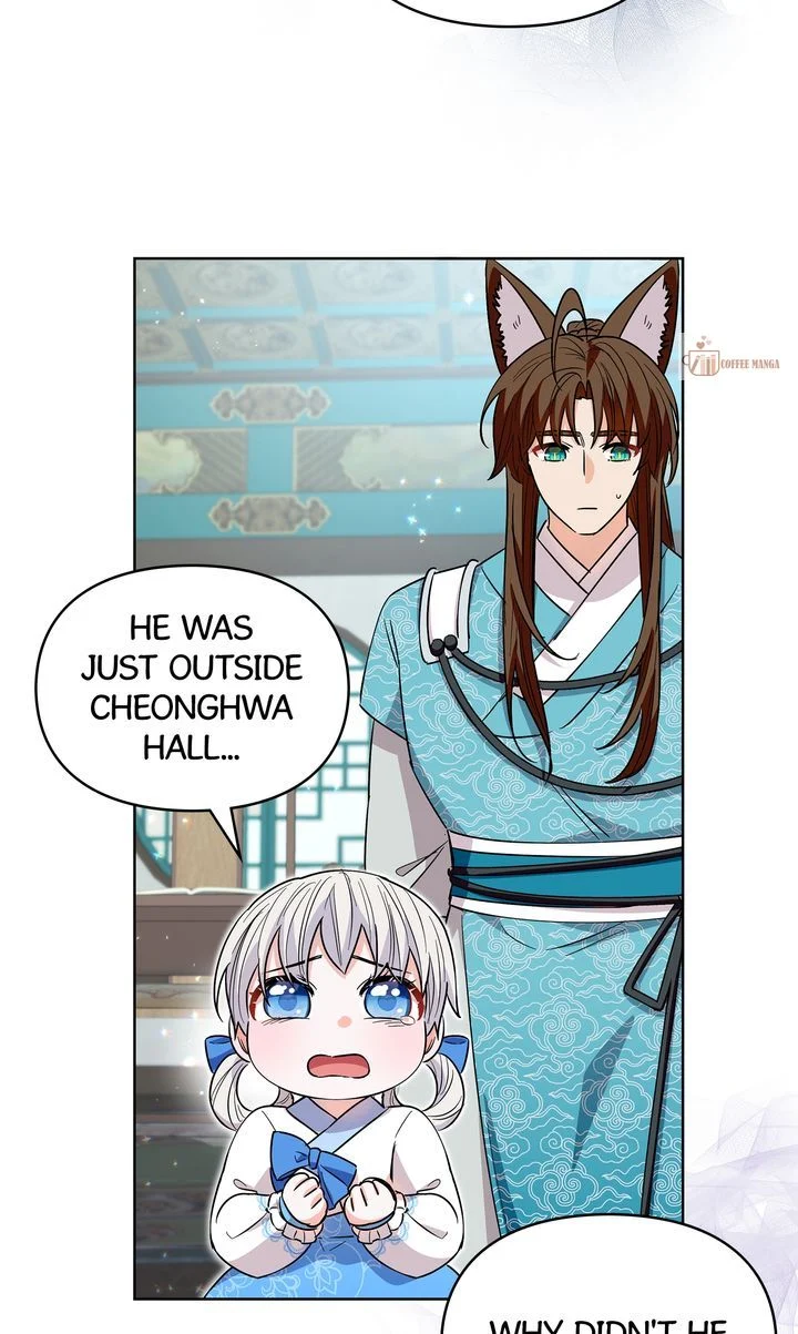 I Become the Tiger’s Daughter Chapter 30 - Page 17