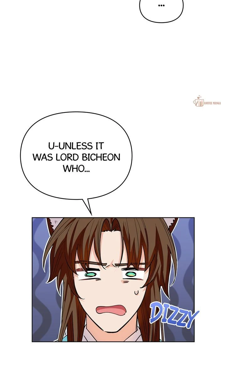 I Become the Tiger’s Daughter Chapter 30 - Page 28