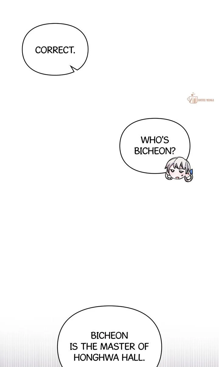 I Become the Tiger’s Daughter Chapter 30 - Page 30