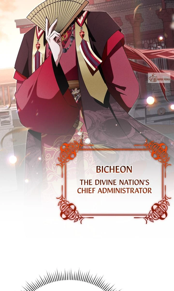 I Become the Tiger’s Daughter Chapter 30 - Page 32