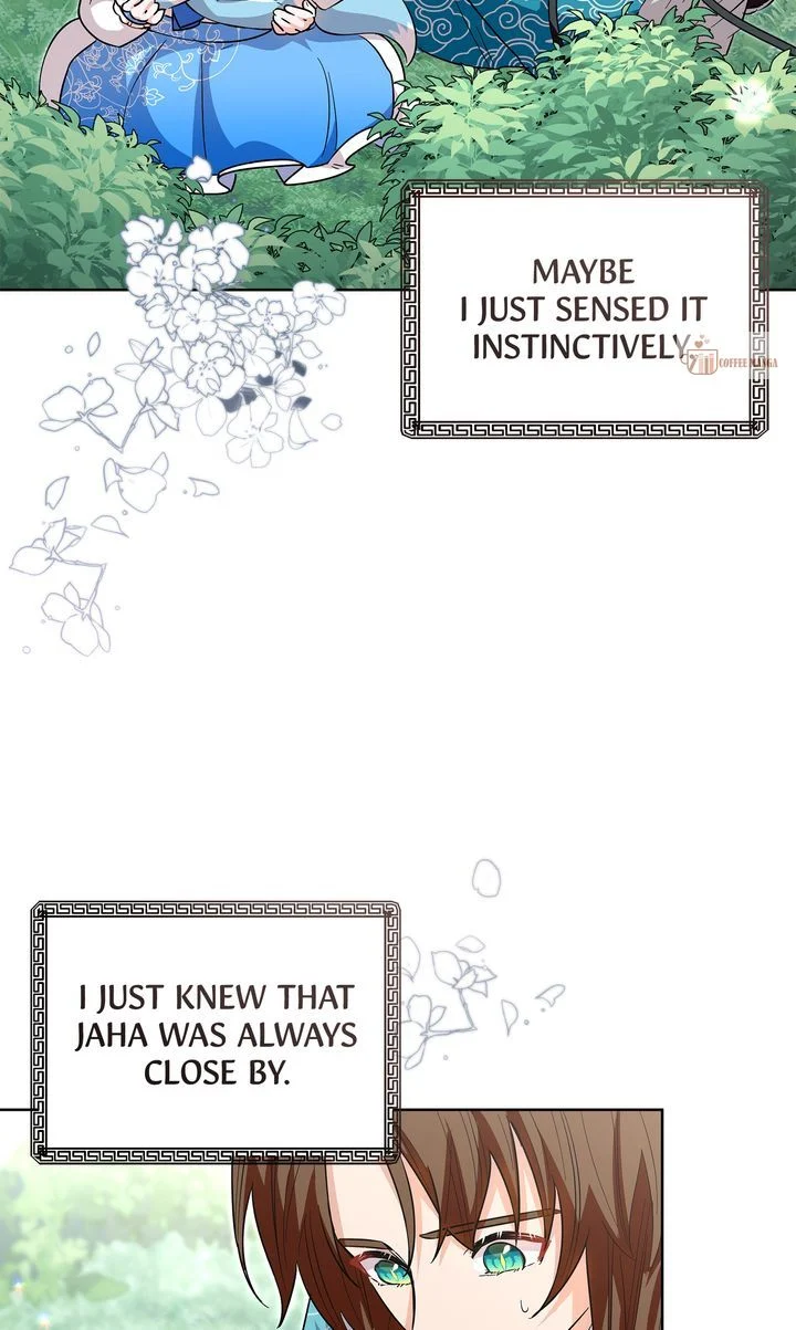 I Become the Tiger’s Daughter Chapter 30 - Page 7