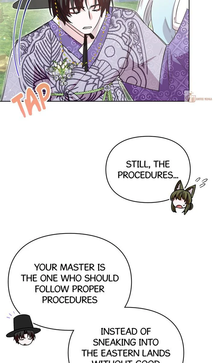 I Become the Tiger’s Daughter Chapter 30 - Page 82