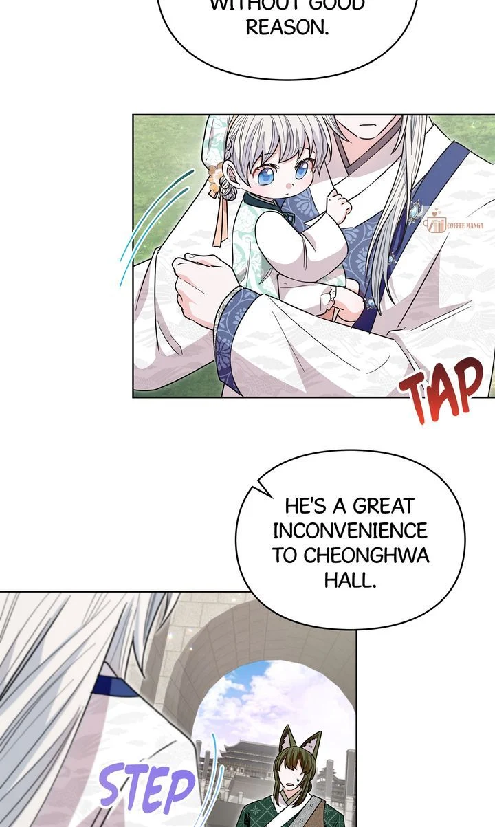 I Become the Tiger’s Daughter Chapter 30 - Page 83