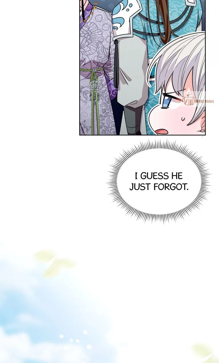 I Become the Tiger’s Daughter Chapter 31 - Page 27