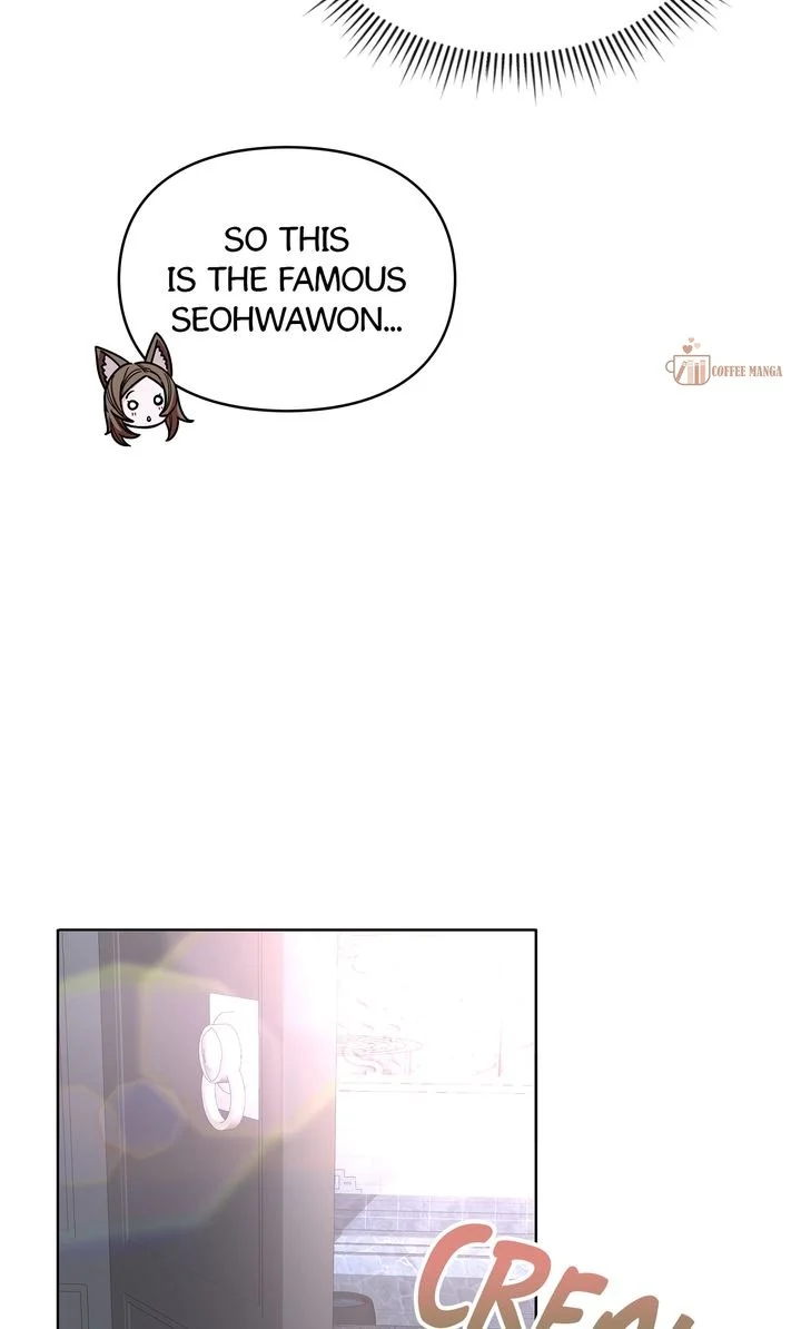 I Become the Tiger’s Daughter Chapter 31 - Page 31