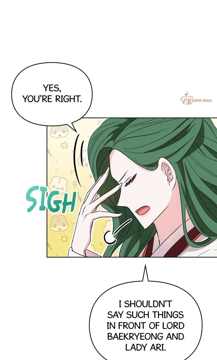 I Become the Tiger’s Daughter Chapter 31 - Page 72