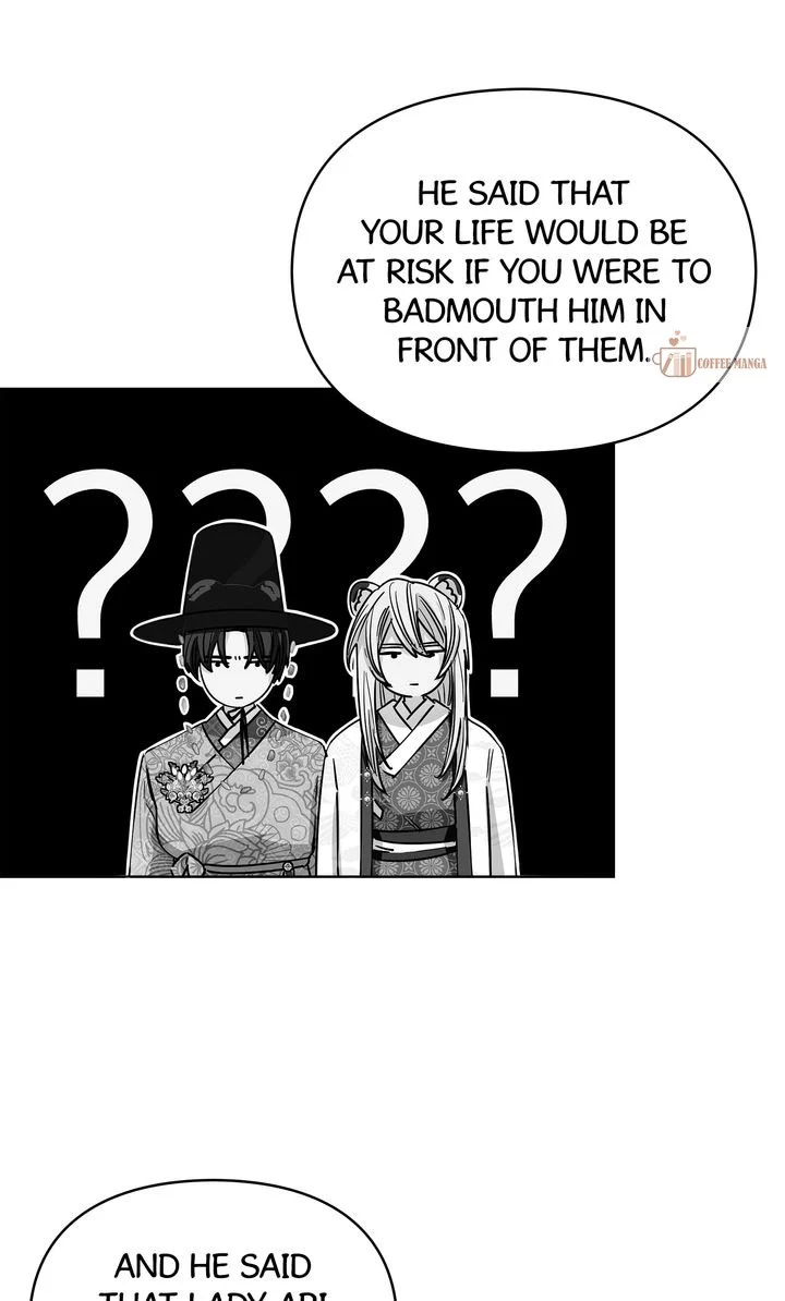 I Become the Tiger’s Daughter Chapter 31 - Page 74
