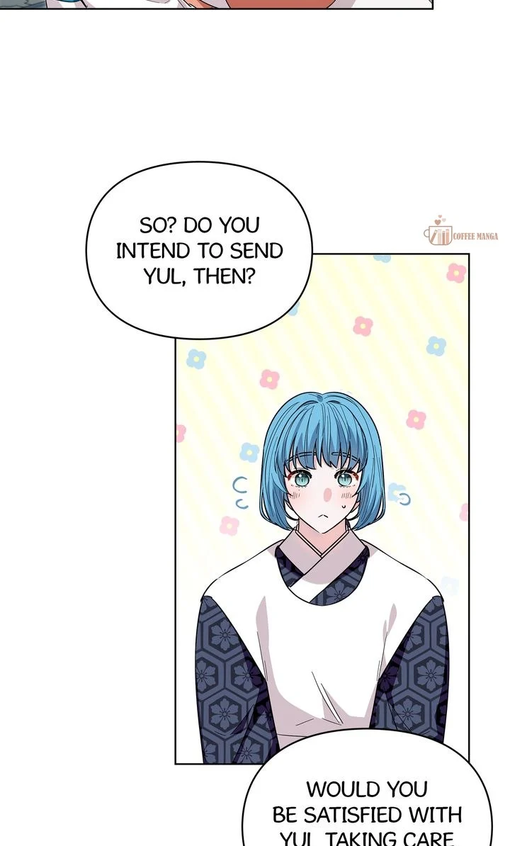 I Become the Tiger’s Daughter Chapter 31 - Page 90