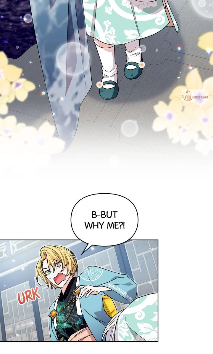 I Become the Tiger’s Daughter Chapter 32 - Page 25