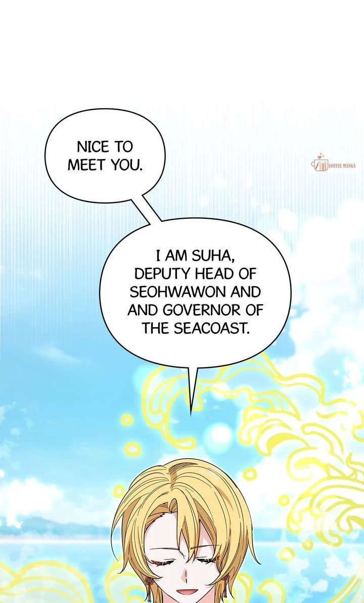 I Become the Tiger’s Daughter Chapter 32 - Page 6