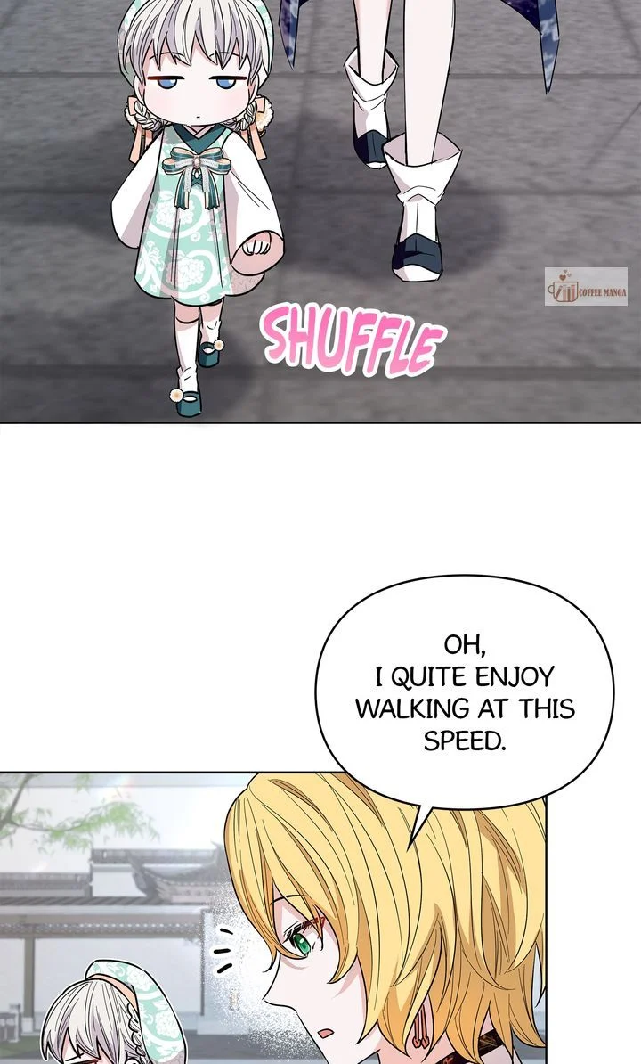 I Become the Tiger’s Daughter Chapter 32 - Page 71