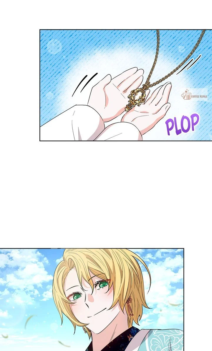 I Become the Tiger’s Daughter Chapter 32 - Page 79
