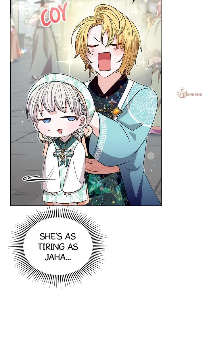 I Become the Tiger’s Daughter Chapter 32 - Page 82