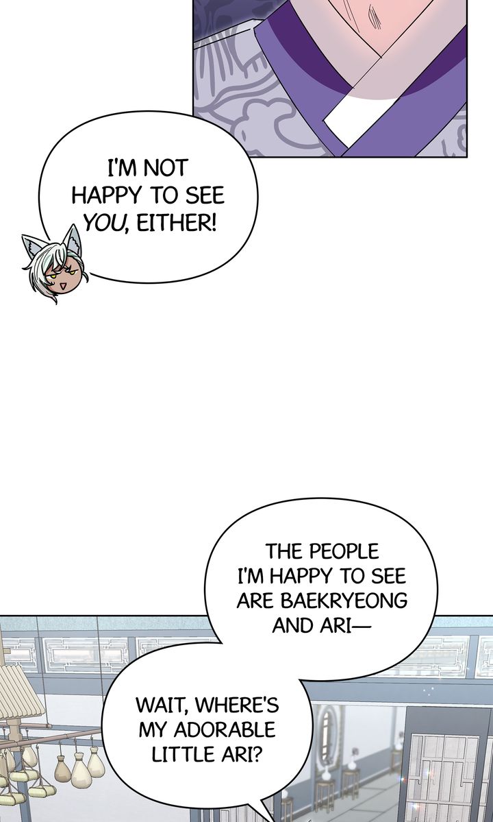 I Become the Tiger’s Daughter Chapter 33 - Page 28