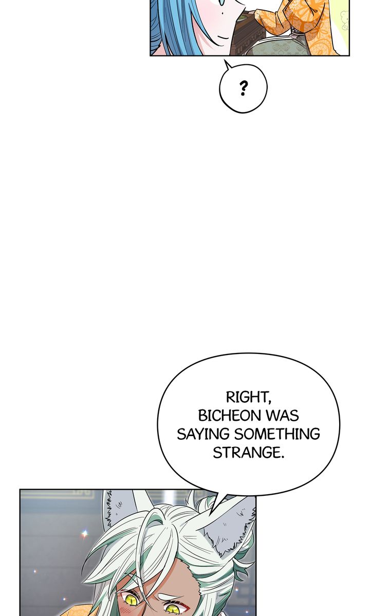 I Become the Tiger’s Daughter Chapter 33 - Page 40