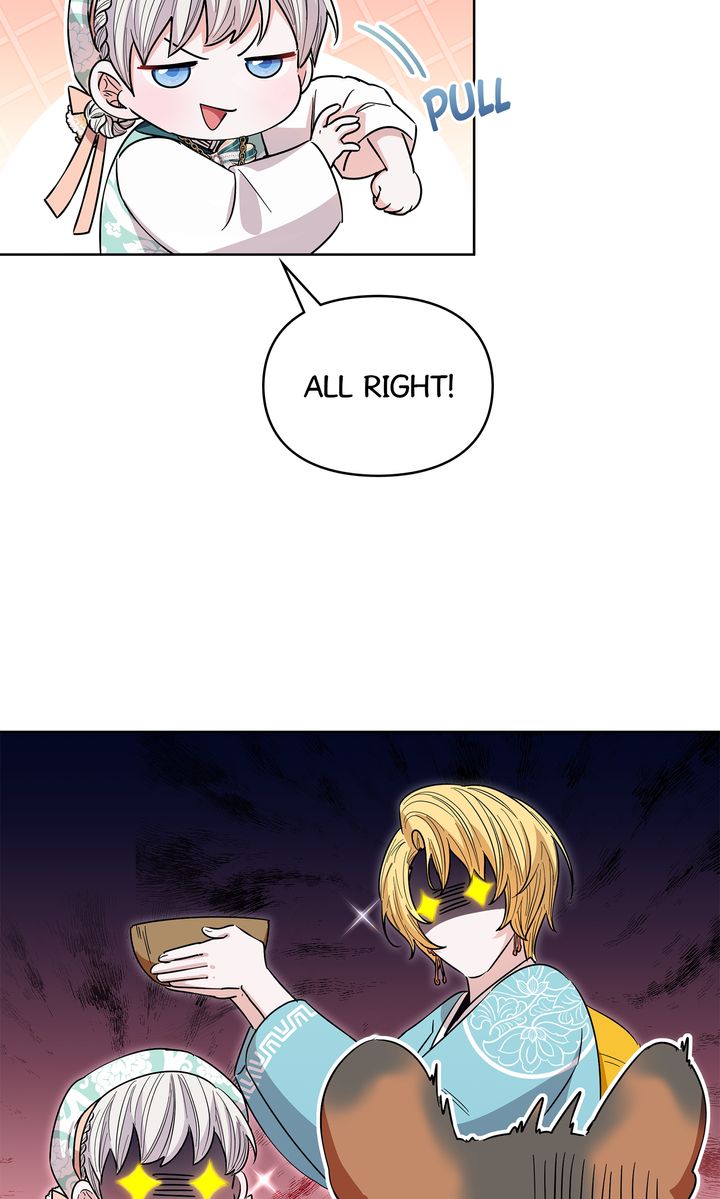 I Become the Tiger’s Daughter Chapter 33 - Page 63