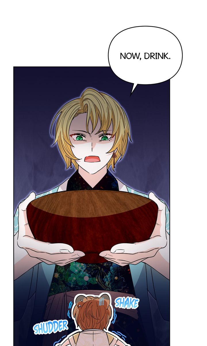 I Become the Tiger’s Daughter Chapter 33 - Page 70