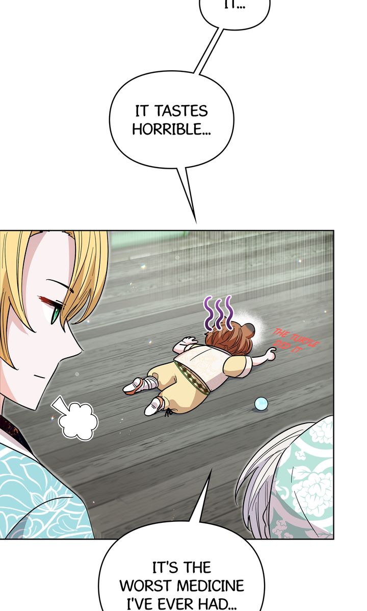 I Become the Tiger’s Daughter Chapter 33 - Page 77