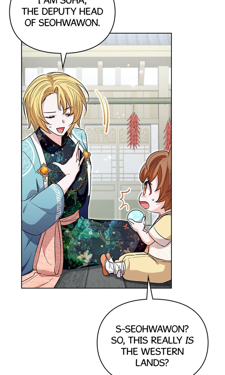 I Become the Tiger’s Daughter Chapter 33 - Page 91