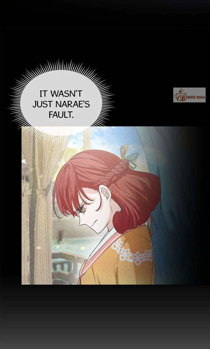 I Become the Tiger’s Daughter Chapter 34 - Page 7
