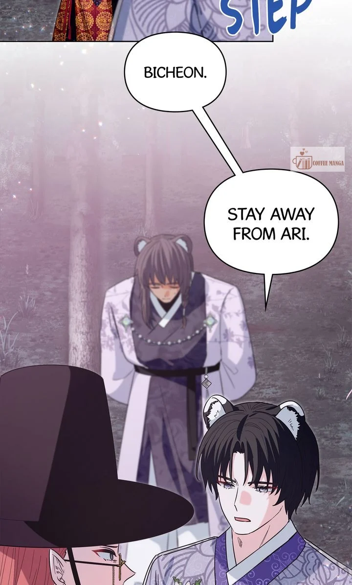 I Become the Tiger’s Daughter Chapter 34 - Page 75