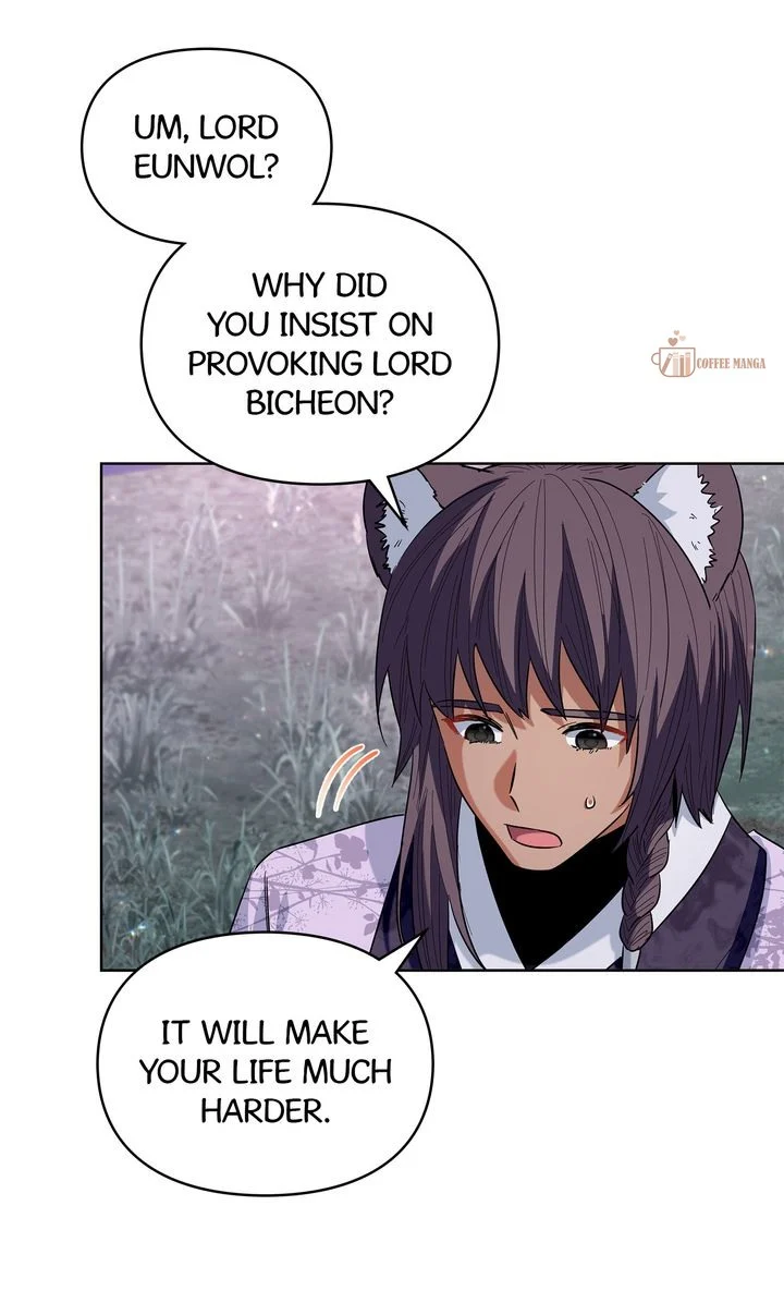 I Become the Tiger’s Daughter Chapter 34 - Page 91