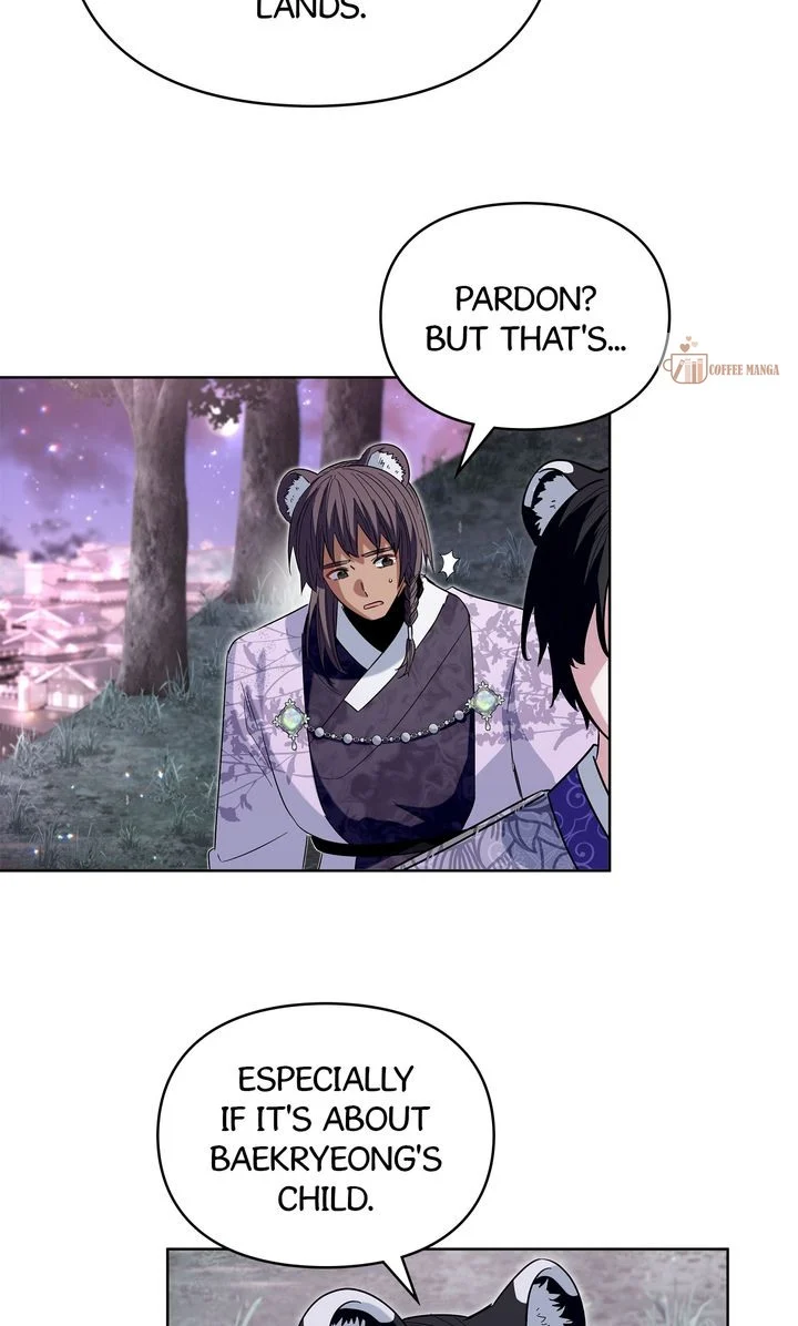 I Become the Tiger’s Daughter Chapter 34 - Page 95