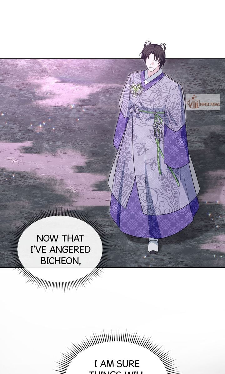 I Become the Tiger’s Daughter Chapter 34 - Page 97
