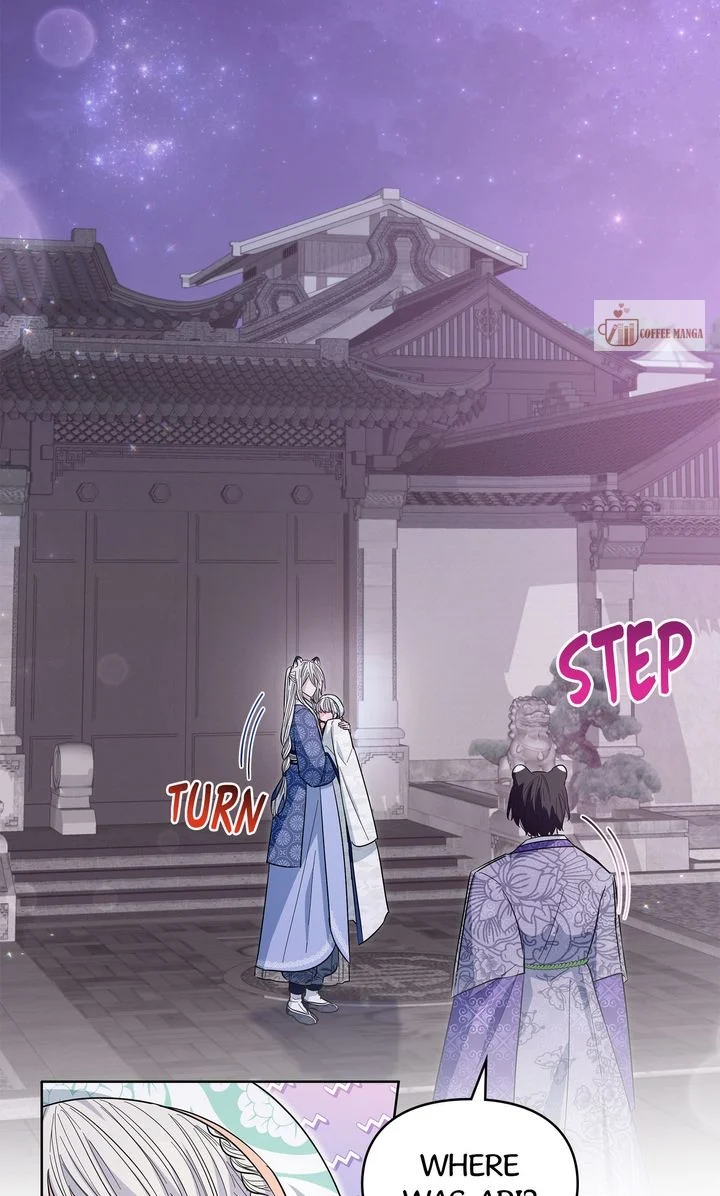 I Become the Tiger’s Daughter Chapter 34 - Page 99