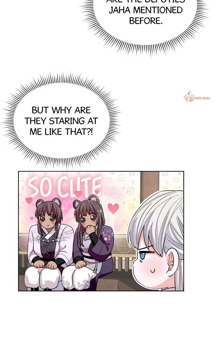 I Become the Tiger’s Daughter Chapter 35 - Page 45