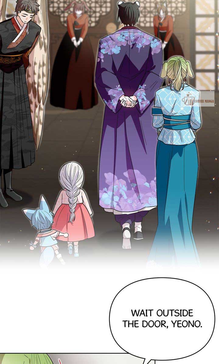 I Become the Tiger’s Daughter Chapter 36 - Page 111