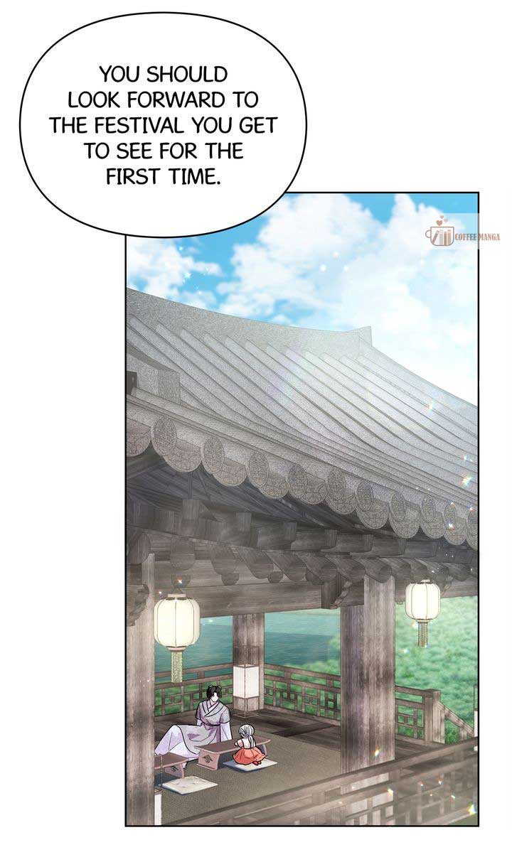 I Become the Tiger’s Daughter Chapter 36 - Page 74