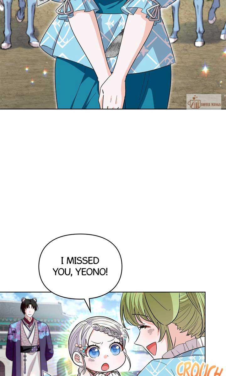 I Become the Tiger’s Daughter Chapter 36 - Page 79