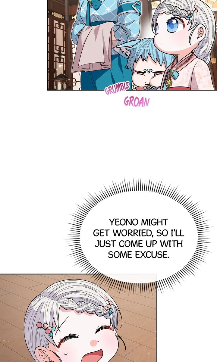 I Become the Tiger’s Daughter Chapter 37 - Page 48
