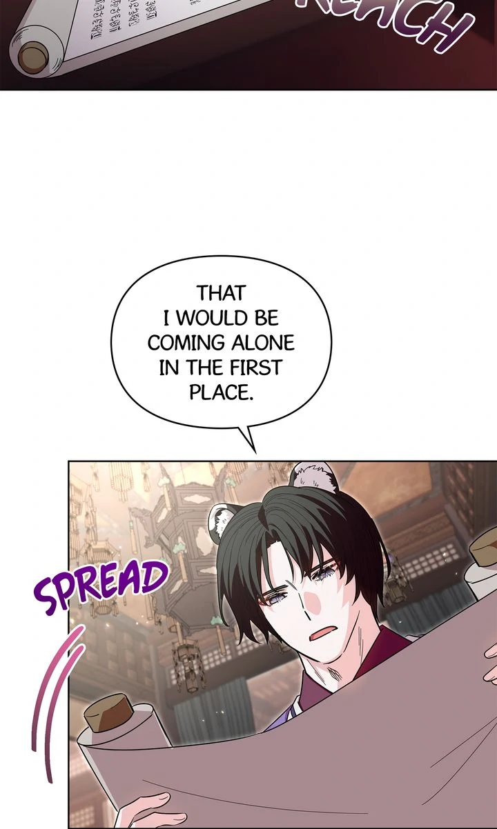 I Become the Tiger’s Daughter Chapter 37 - Page 5