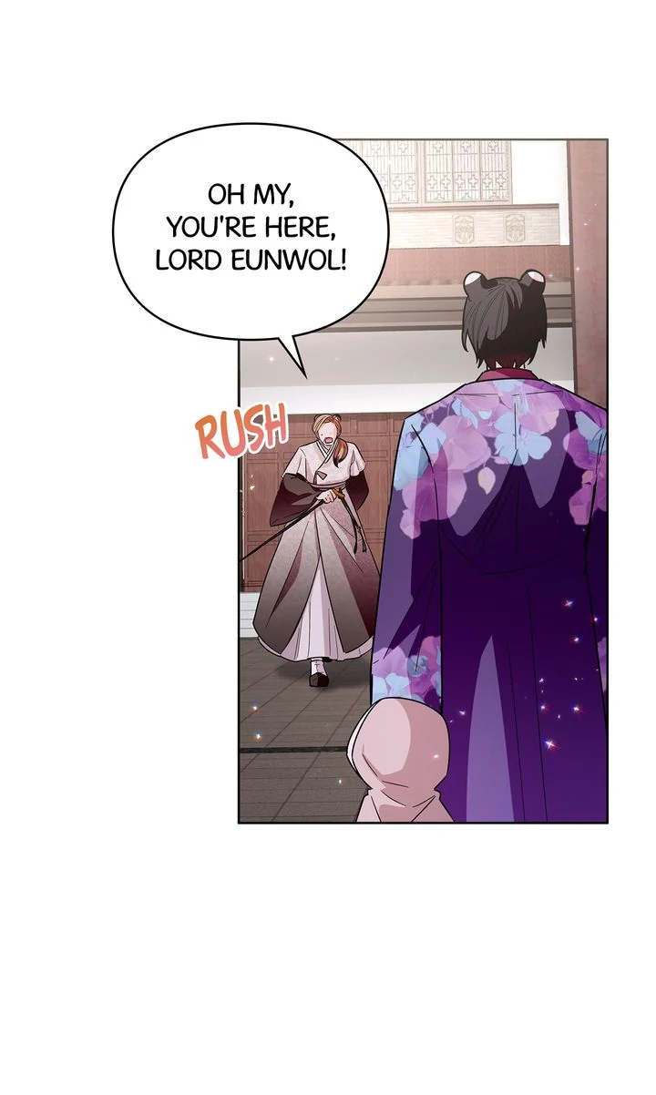 I Become the Tiger’s Daughter Chapter 37 - Page 57