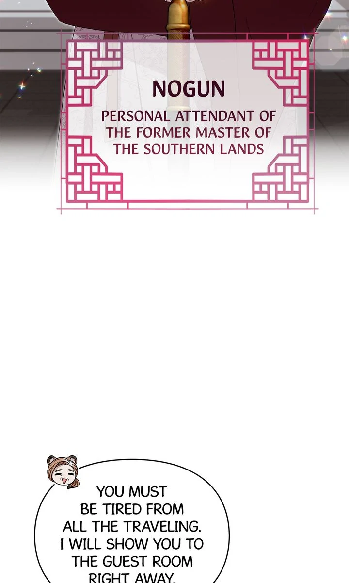 I Become the Tiger’s Daughter Chapter 37 - Page 60