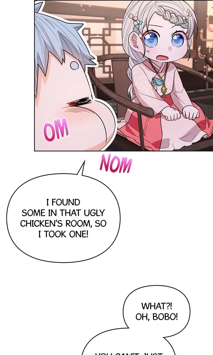 I Become the Tiger’s Daughter Chapter 37 - Page 63