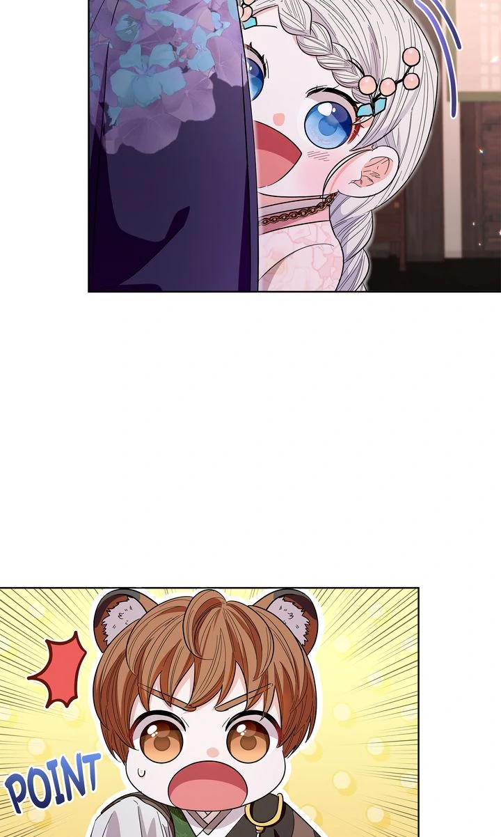 I Become the Tiger’s Daughter Chapter 37 - Page 78