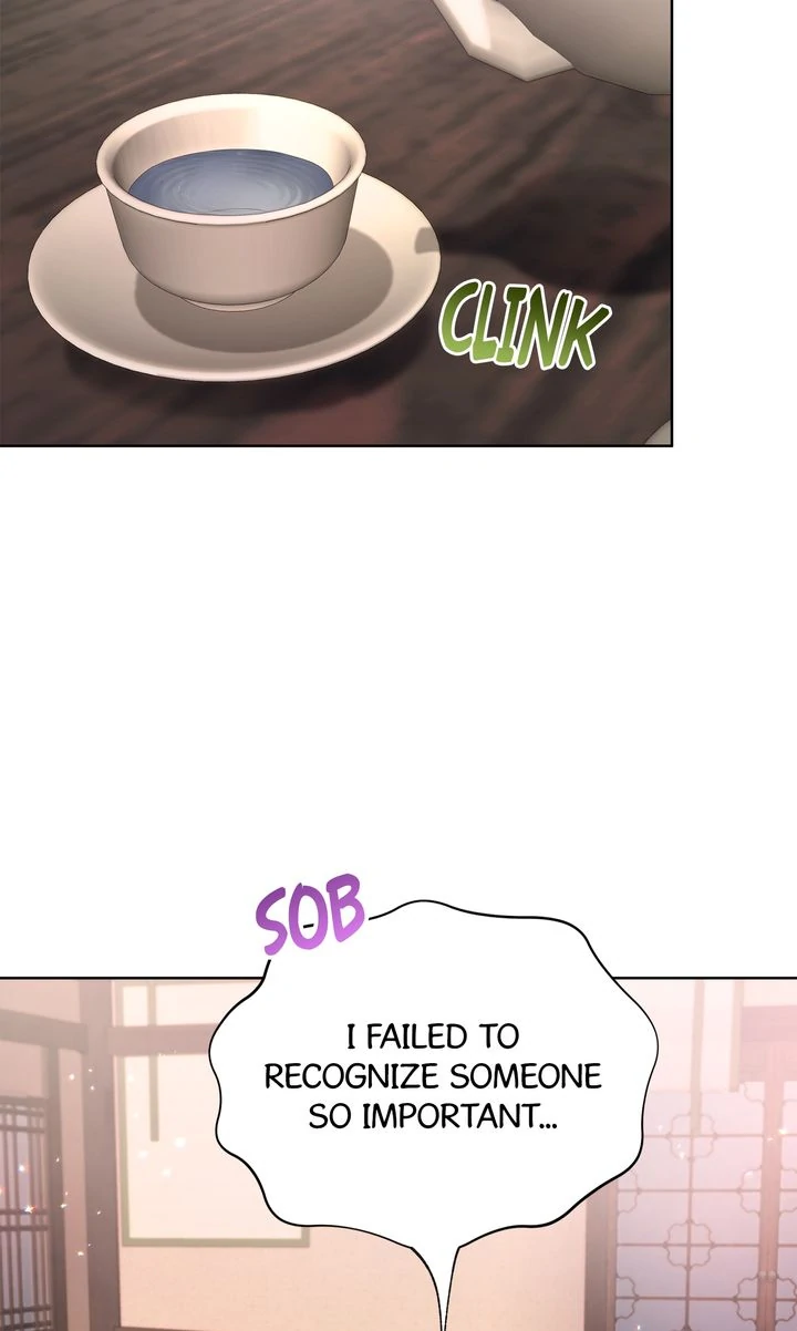 I Become the Tiger’s Daughter Chapter 37 - Page 88