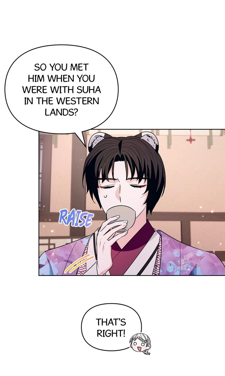 I Become the Tiger’s Daughter Chapter 37 - Page 90