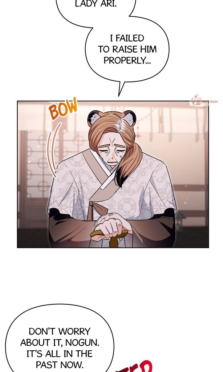 I Become the Tiger’s Daughter Chapter 38 - Page 11