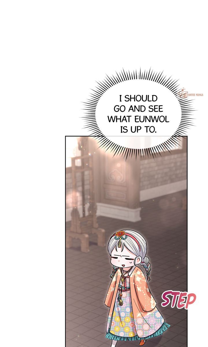 I Become the Tiger’s Daughter Chapter 38 - Page 71