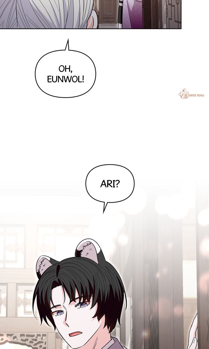 I Become the Tiger’s Daughter Chapter 38 - Page 73