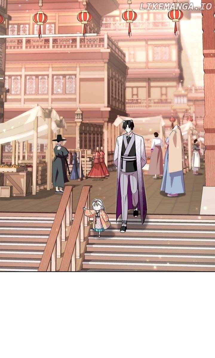 I Become the Tiger’s Daughter Chapter 39 - Page 14