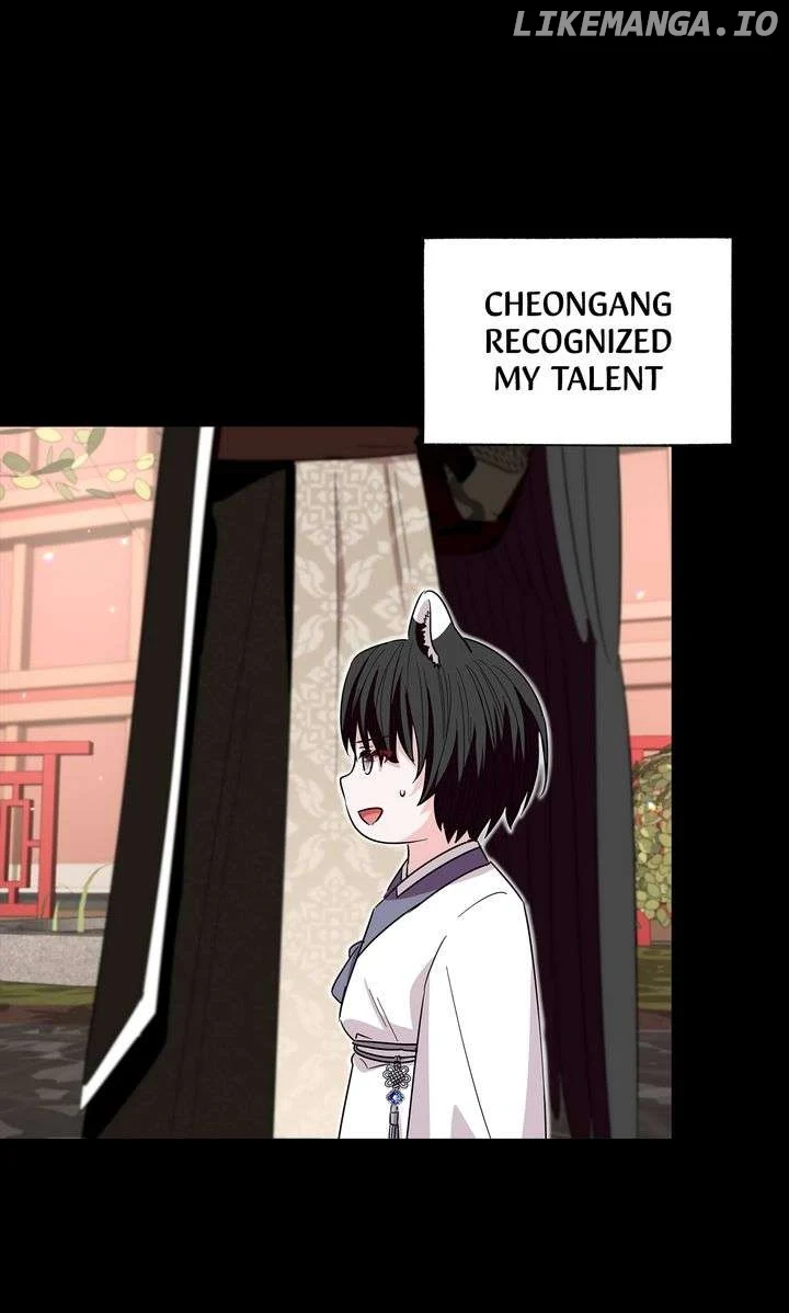 I Become the Tiger’s Daughter Chapter 39 - Page 84