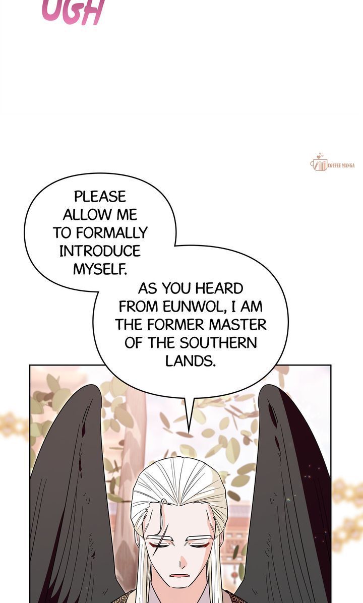 I Become the Tiger’s Daughter Chapter 40 - Page 12