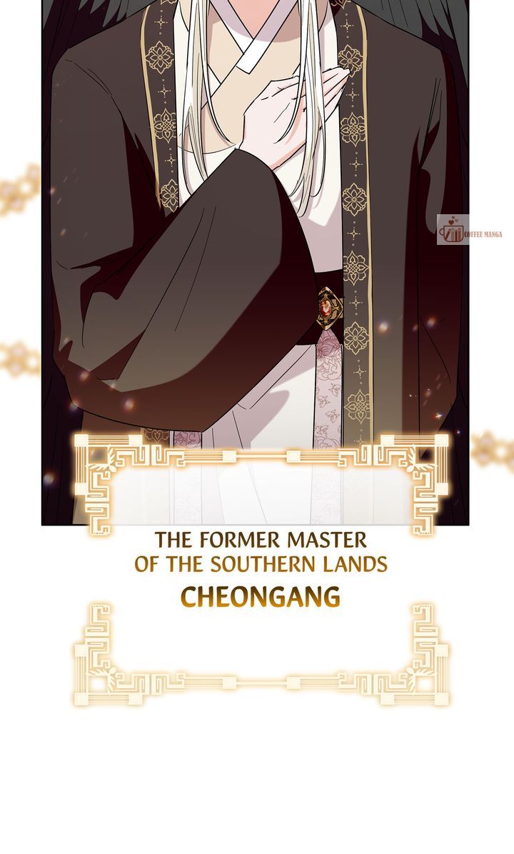 I Become the Tiger’s Daughter Chapter 40 - Page 13